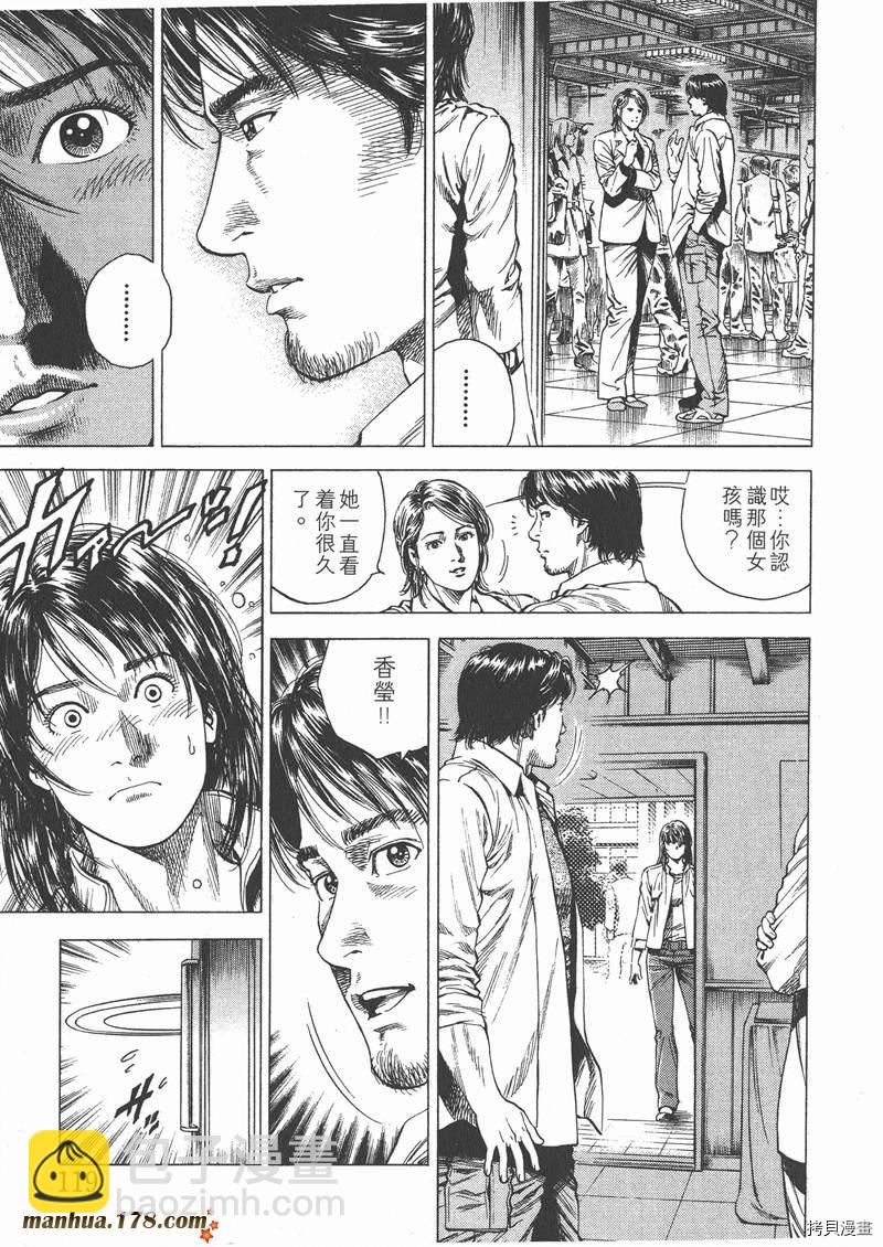 第9卷128