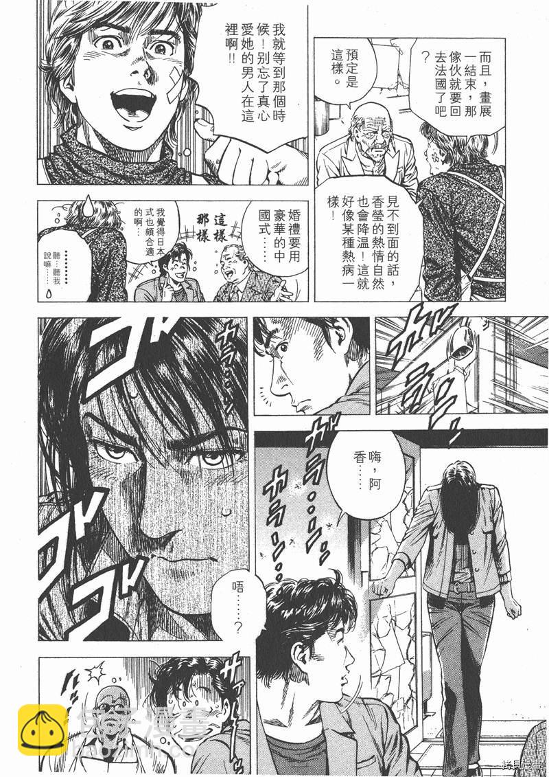 第9卷131