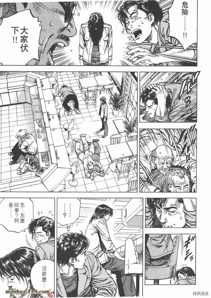 第9卷132