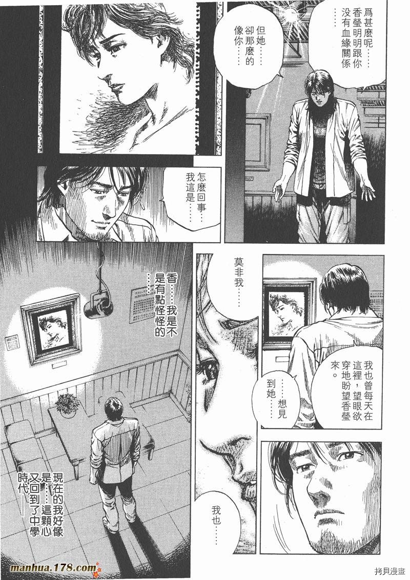 第9卷140