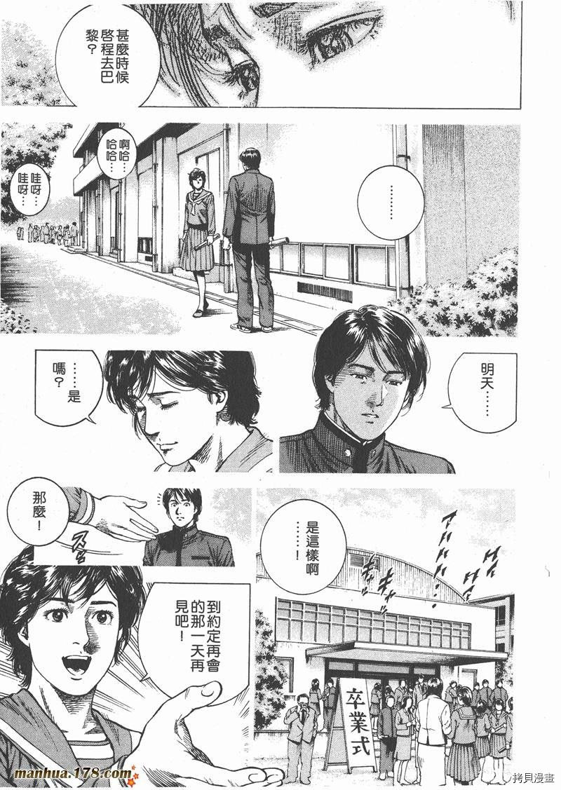 第9卷148