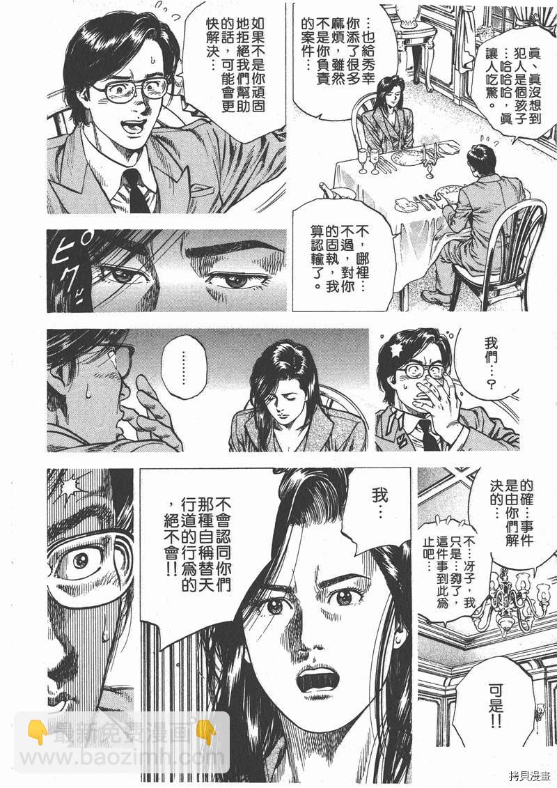第9卷15