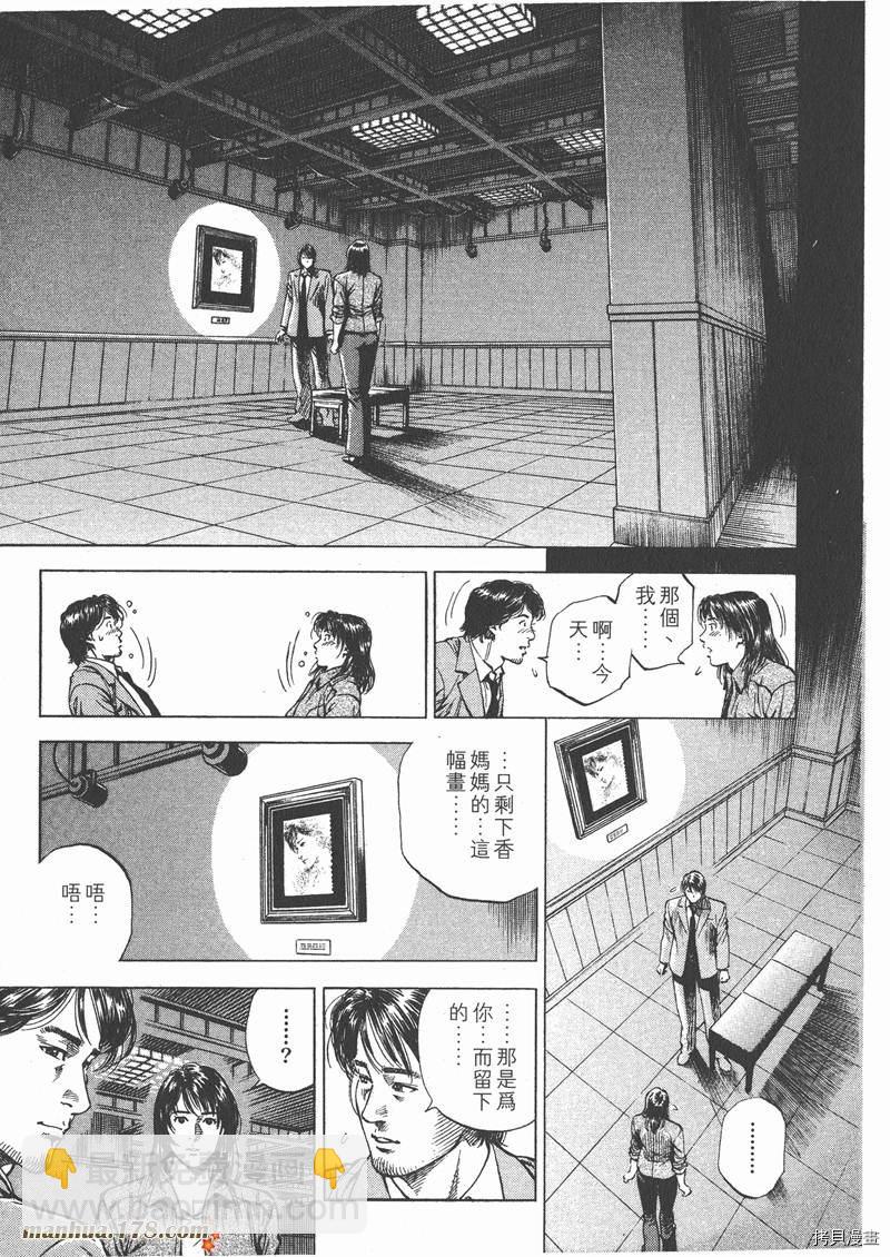第9卷152