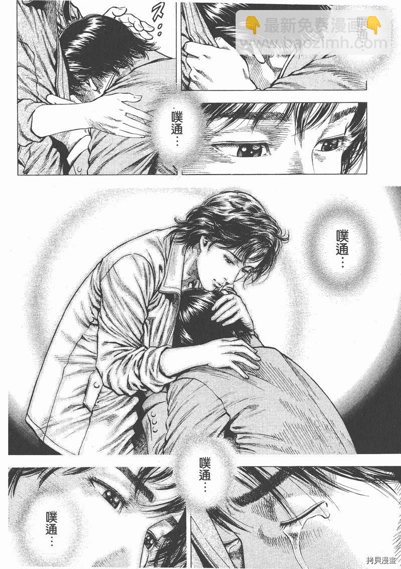 第9卷167