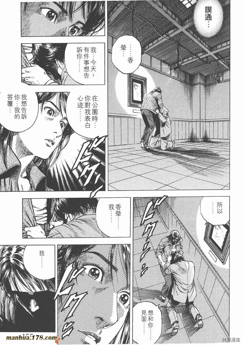 第9卷168
