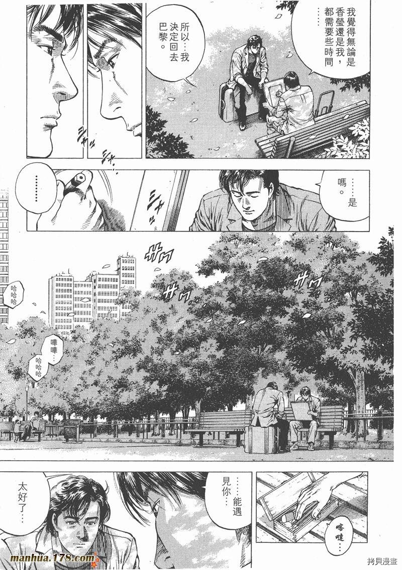 第9卷178