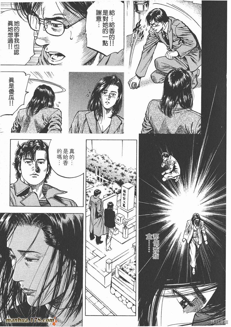 第9卷18