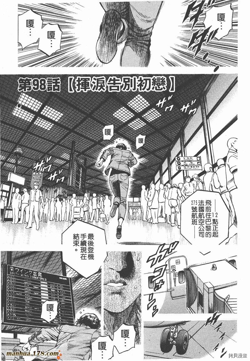 第9卷182