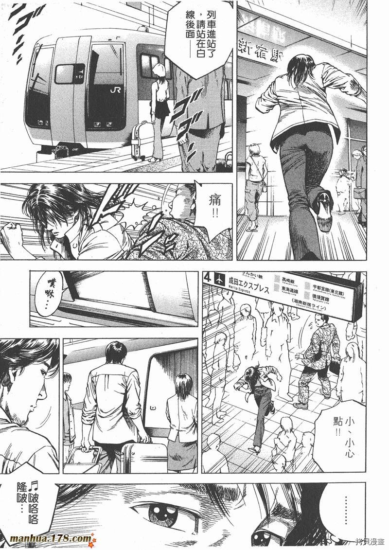 第9卷188