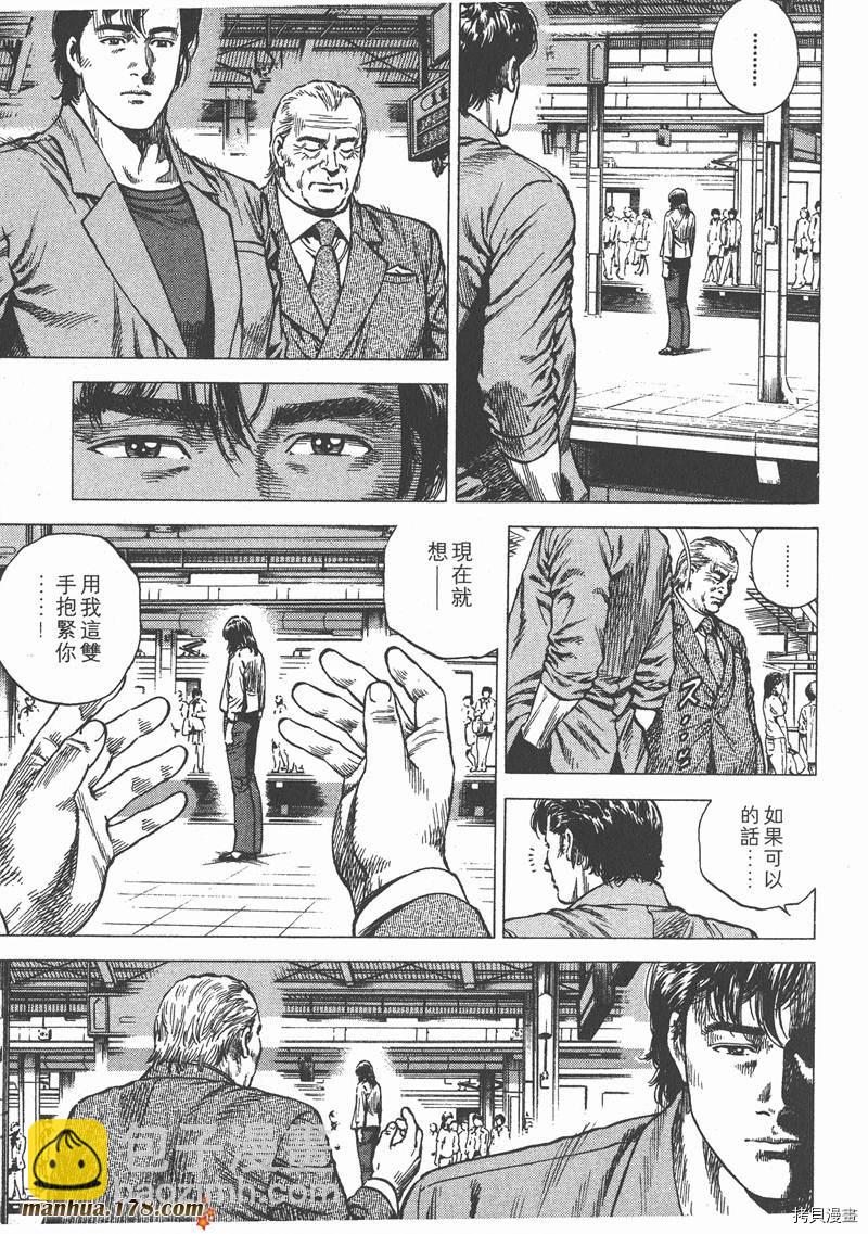 第9卷202