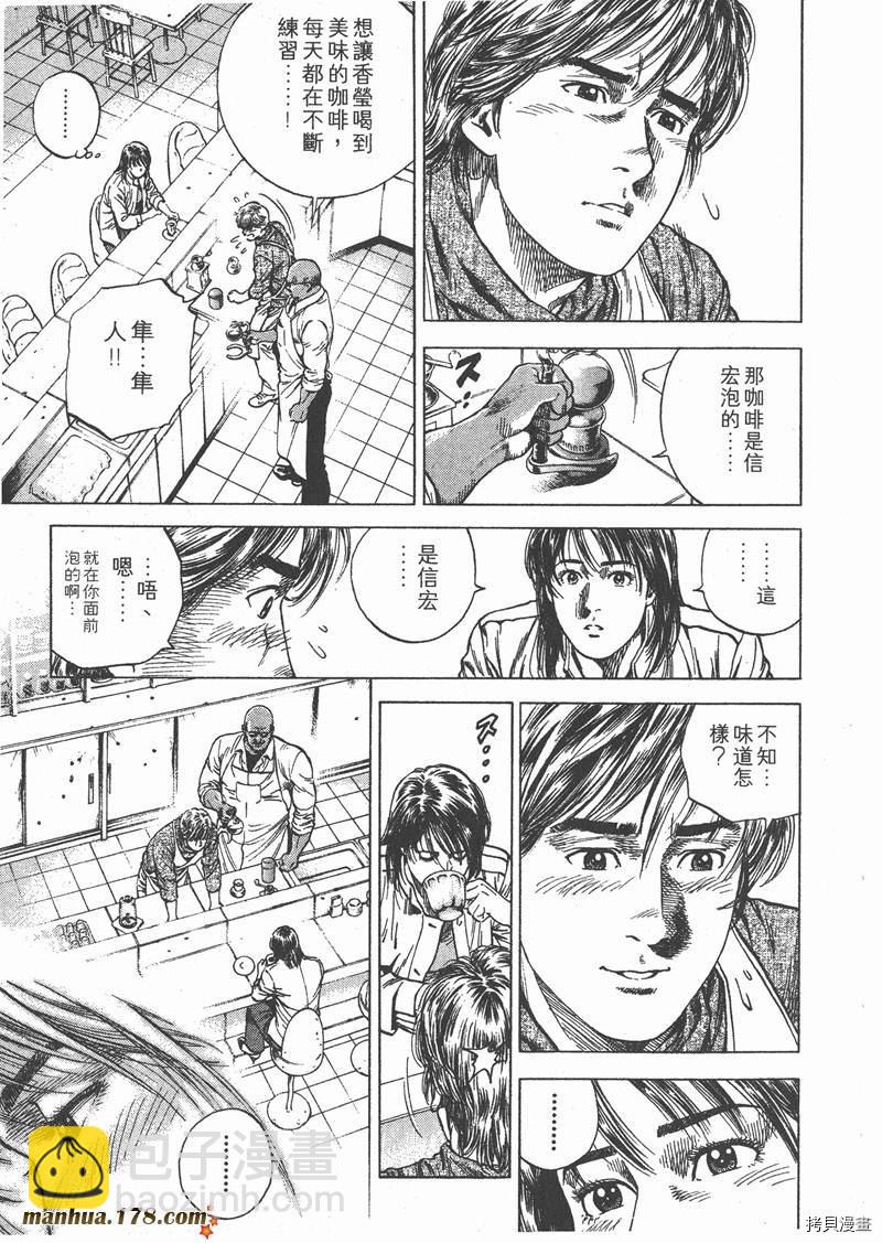 第9卷218