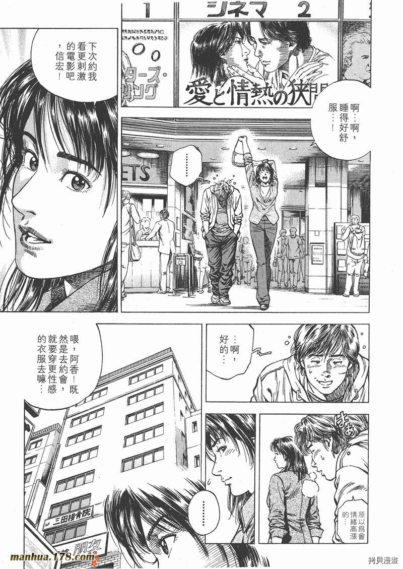 第9卷26