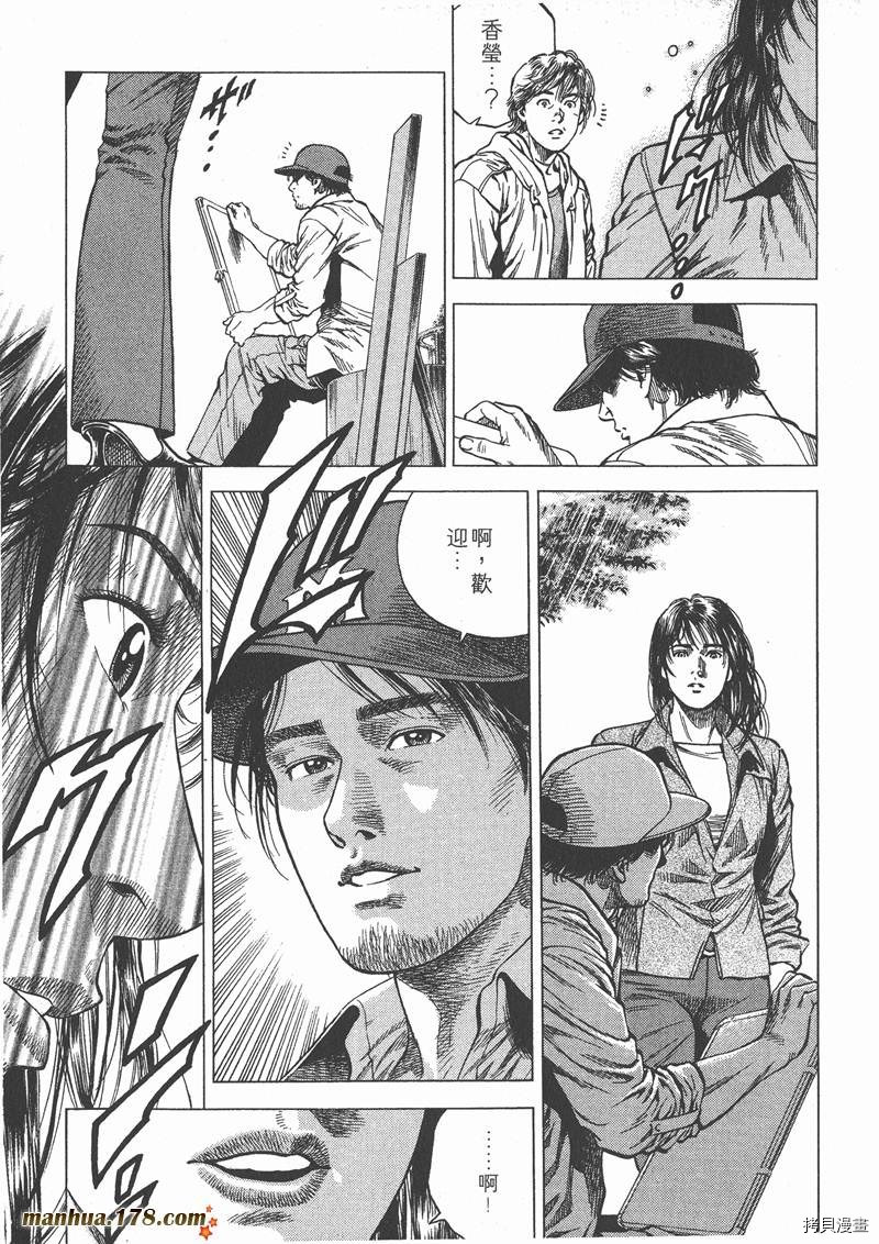 第9卷30