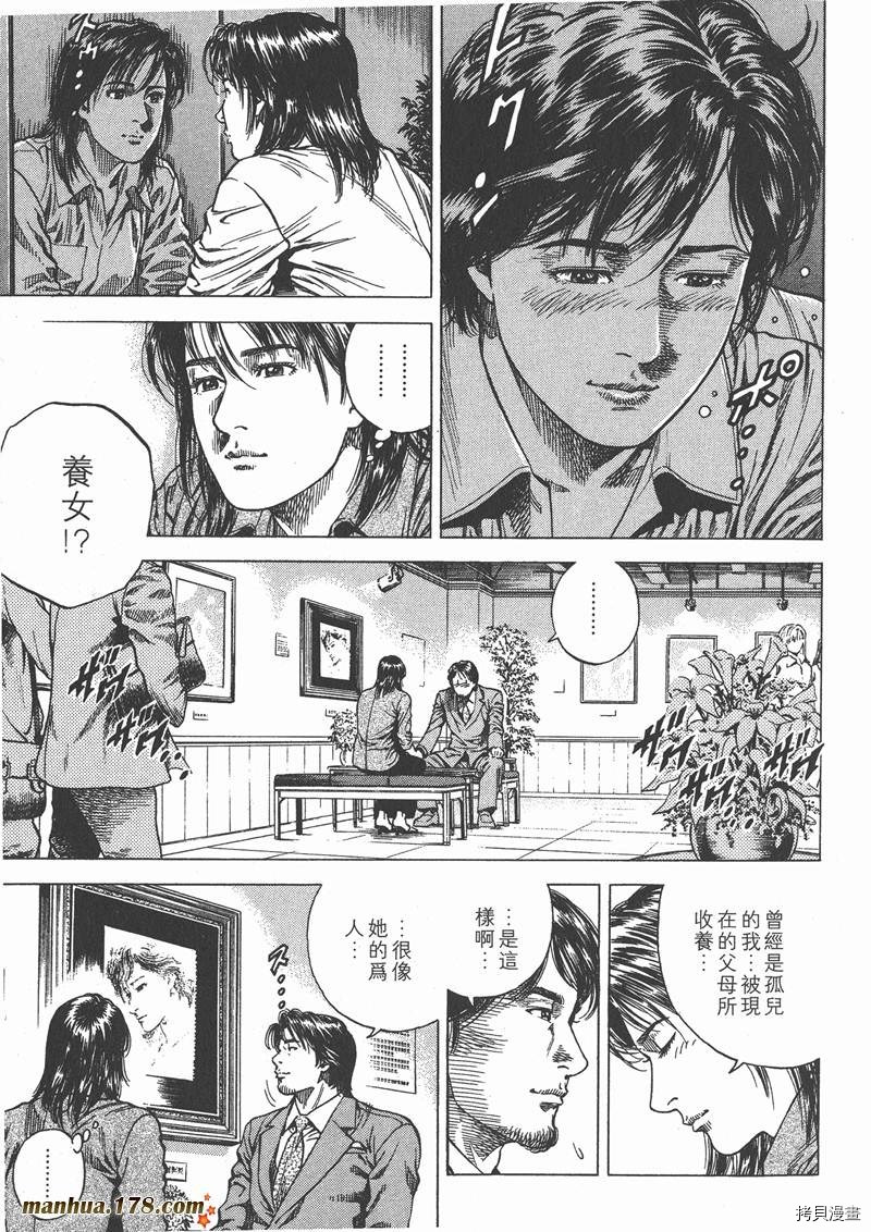 第9卷46