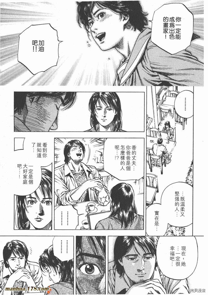 第9卷60