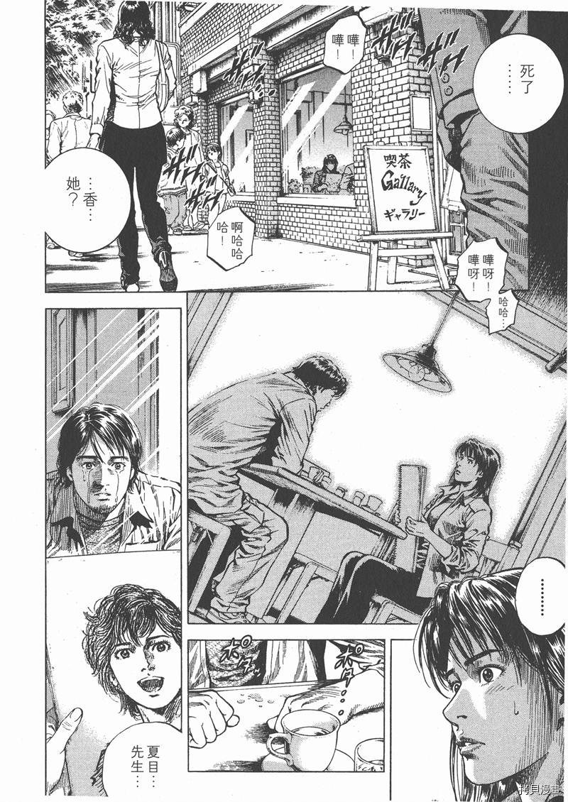 第9卷65