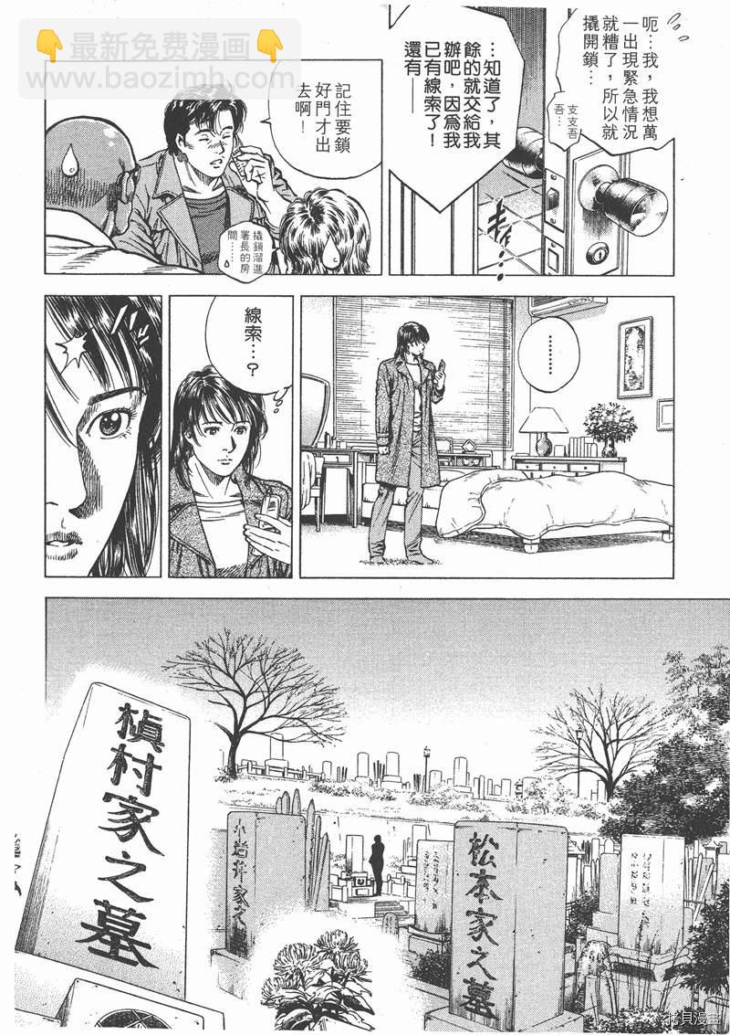 第9卷9