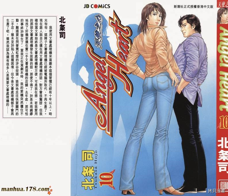 第10卷1