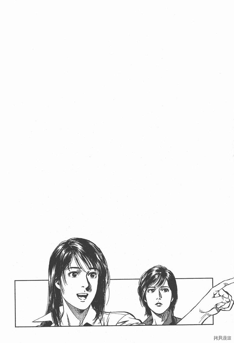 第10卷120