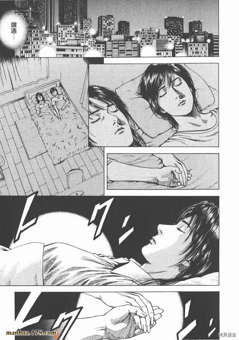 第10卷125