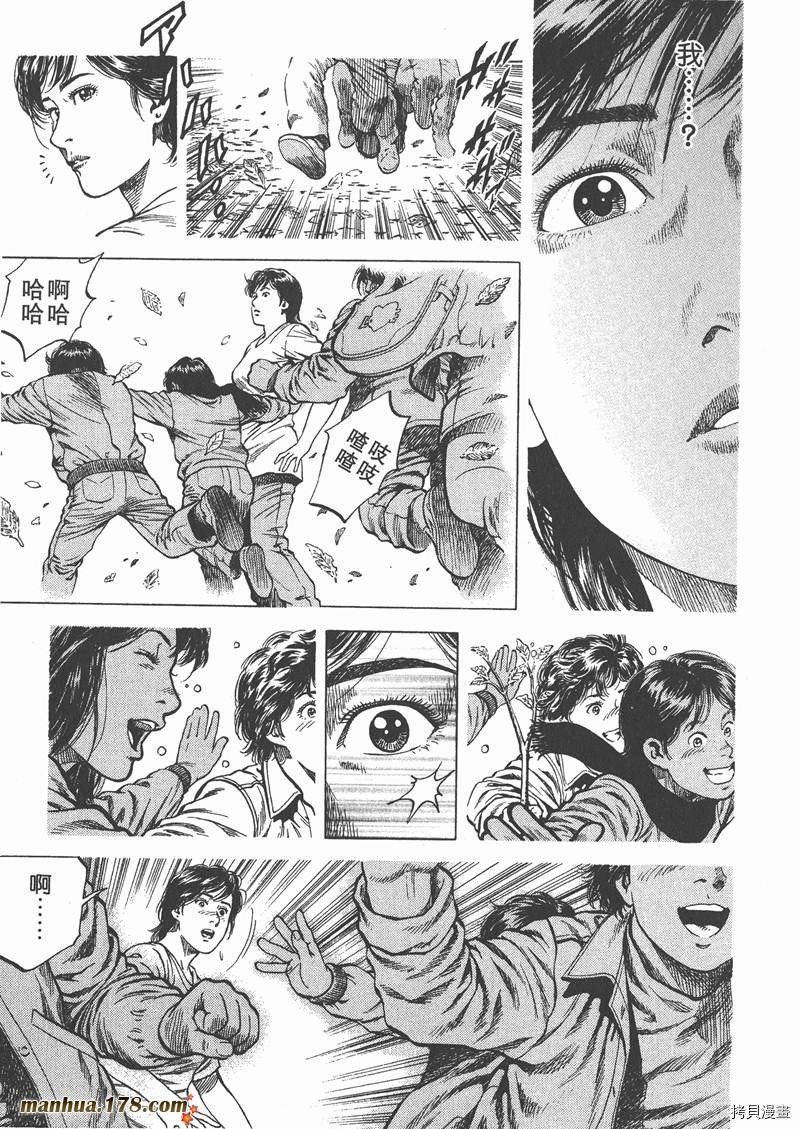 第10卷127