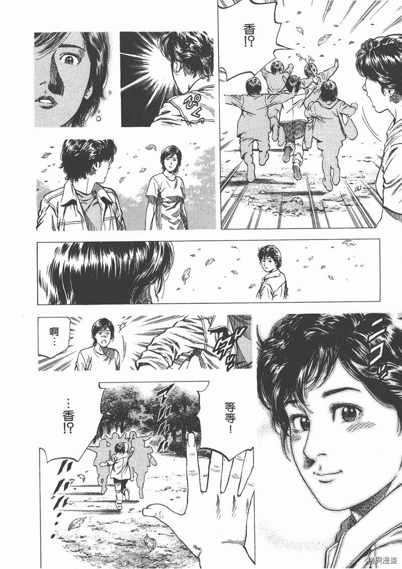 第10卷128