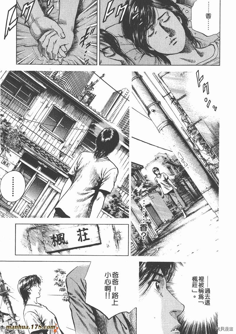 第10卷129