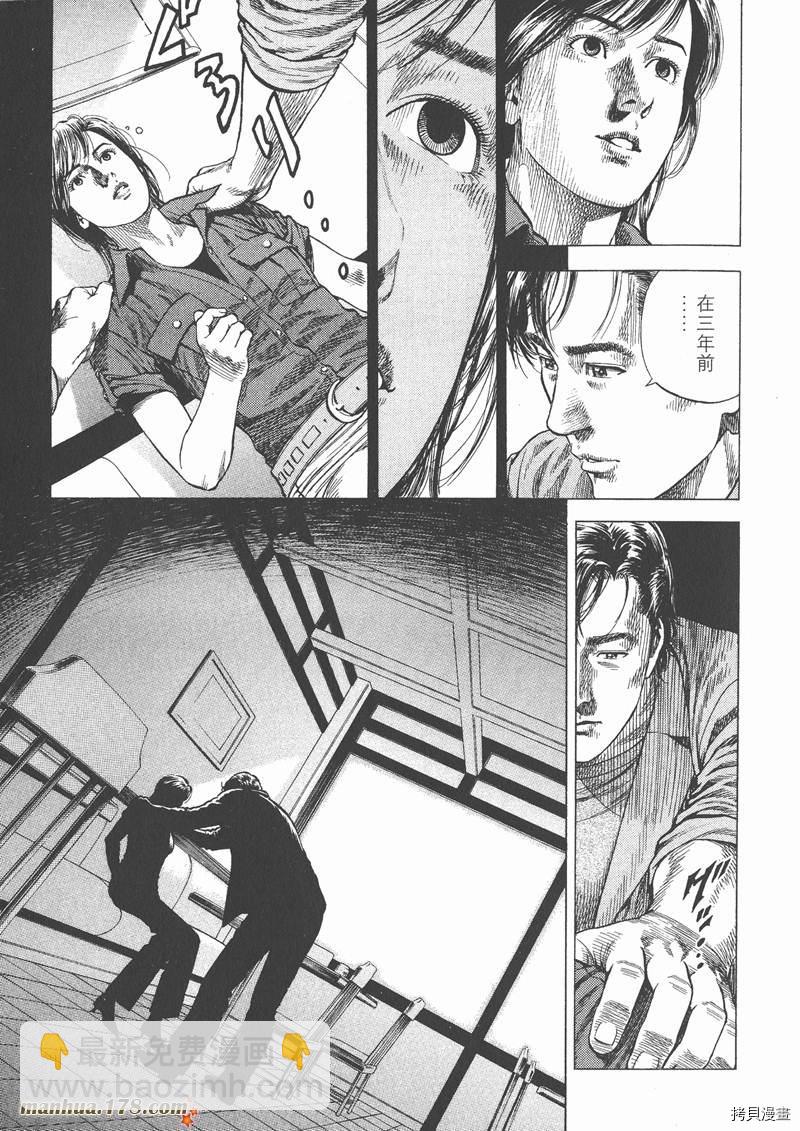 第10卷13