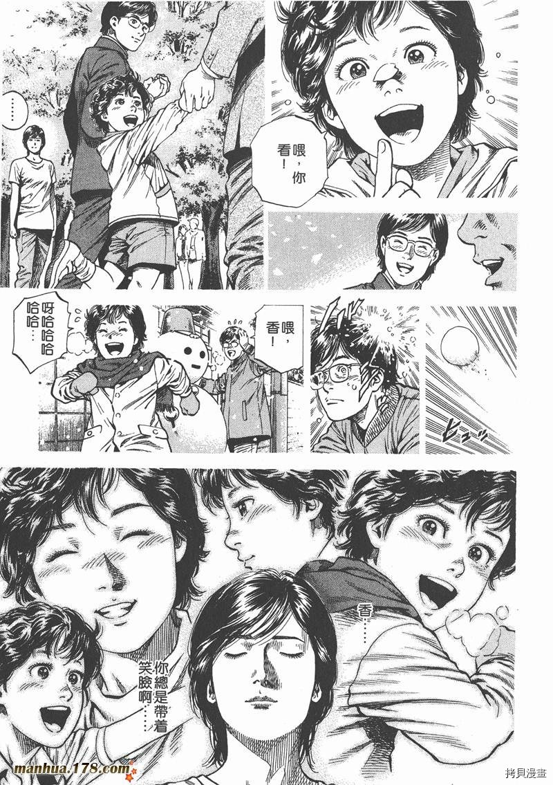 第10卷131
