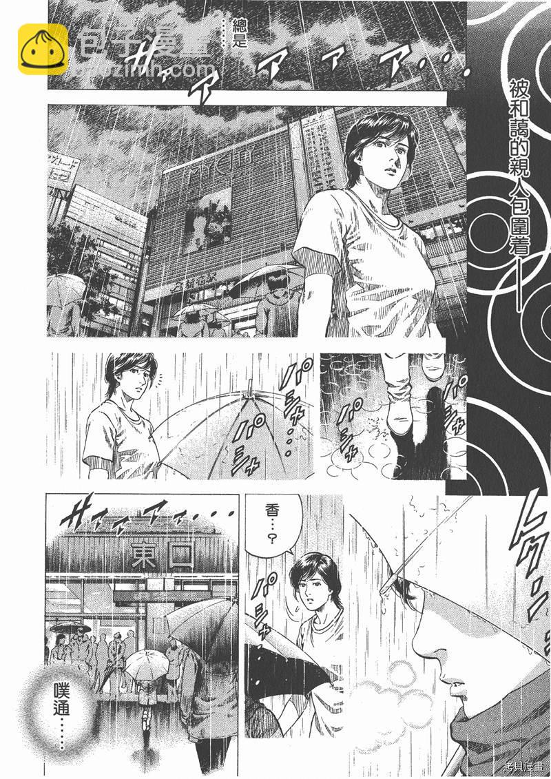 第10卷132