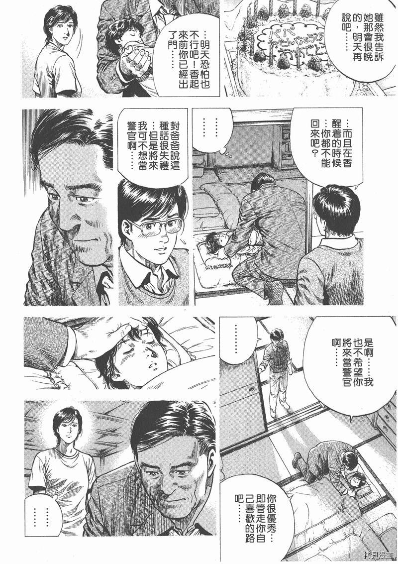 第10卷144