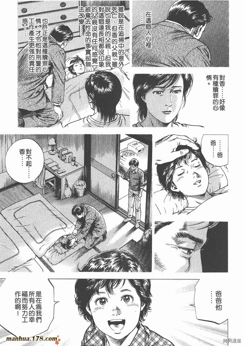 第10卷145