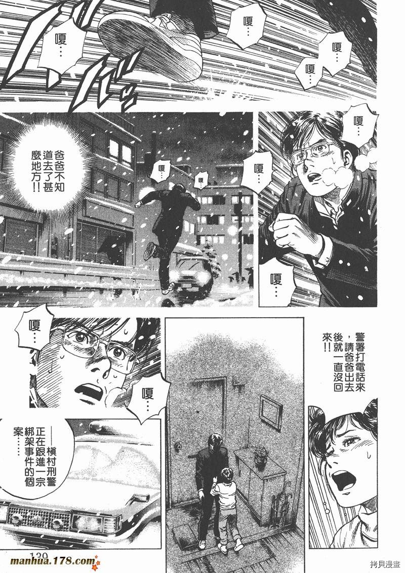 第10卷147