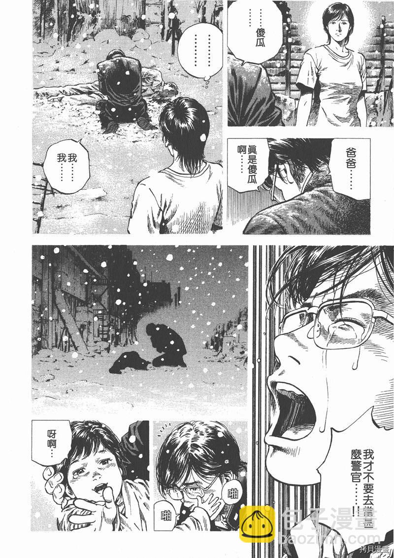 第10卷152