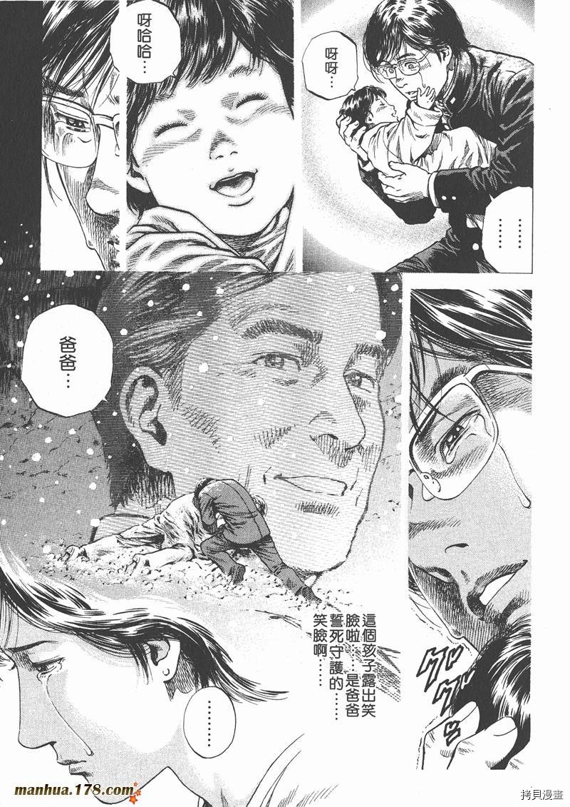 第10卷153