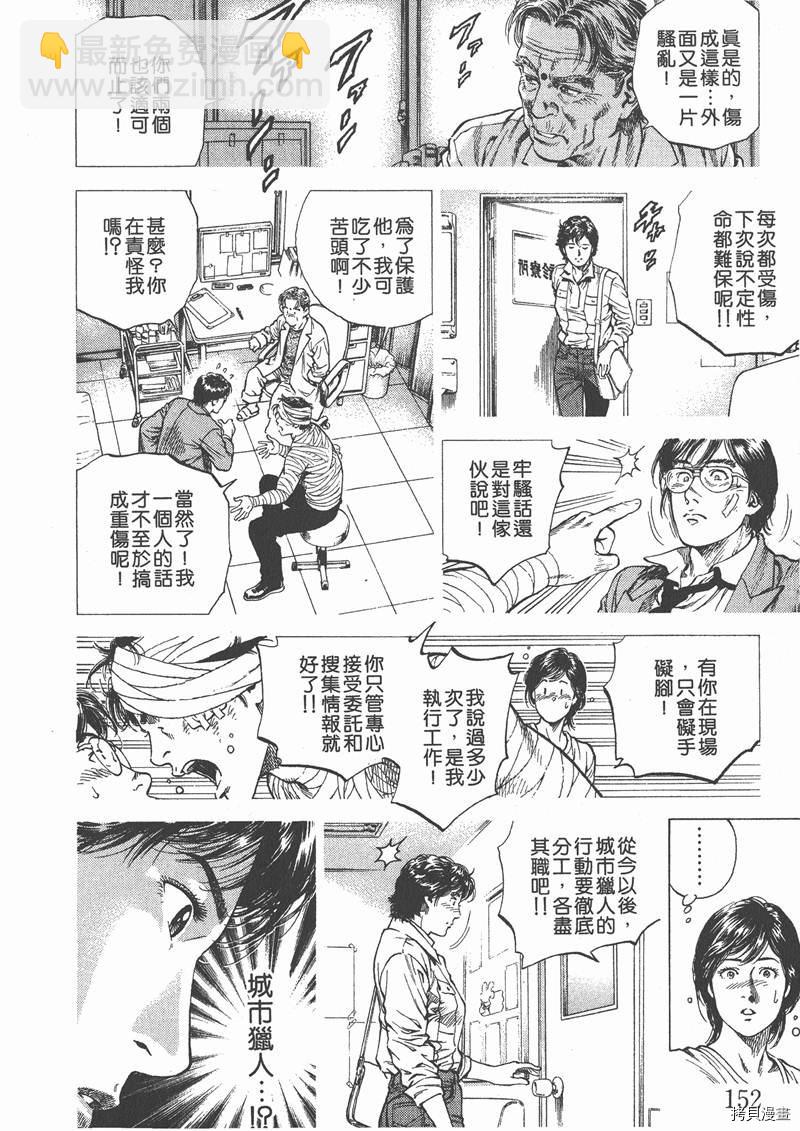 第10卷164