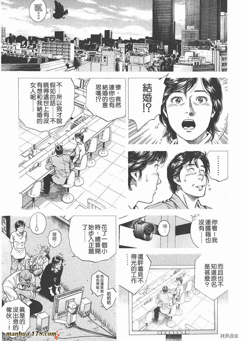第10卷185