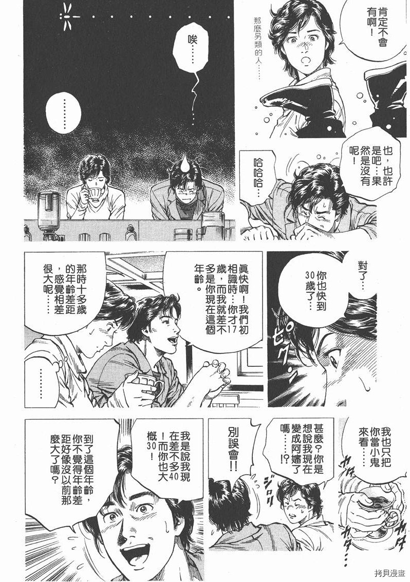 第10卷186