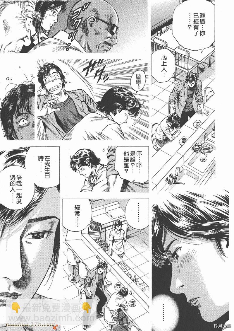 第10卷189