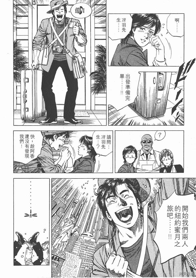 第10卷216
