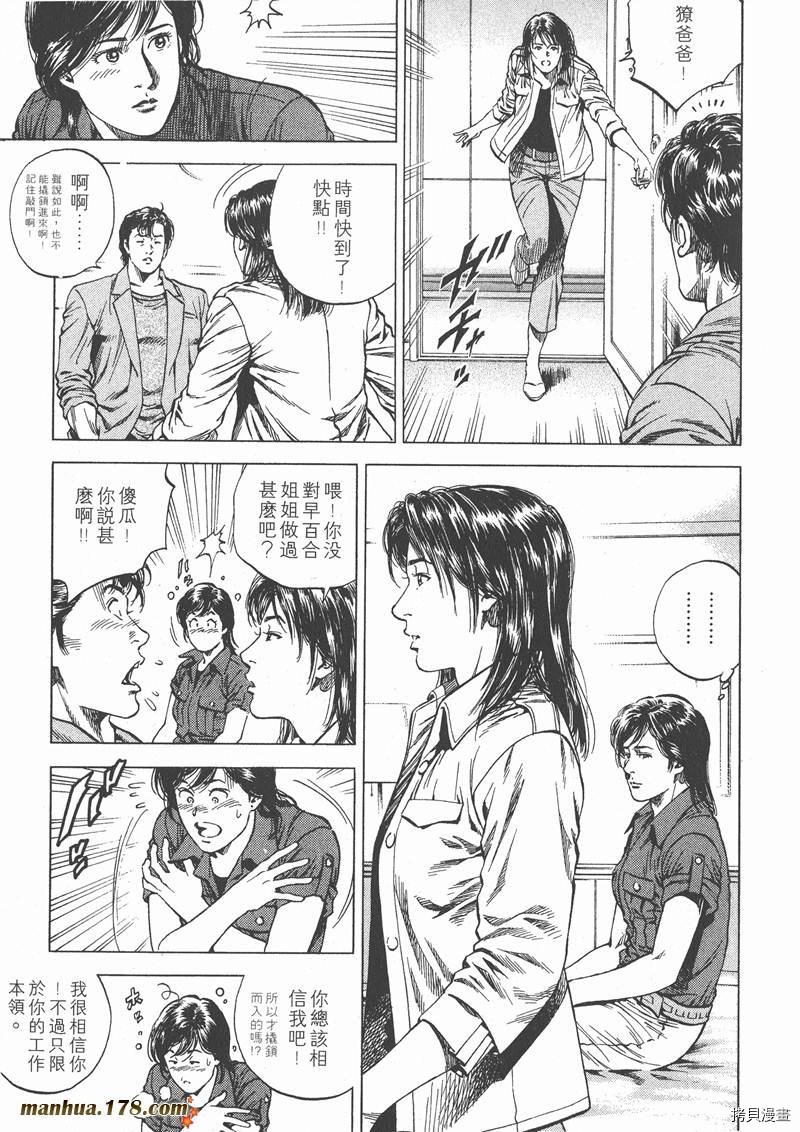 第10卷27