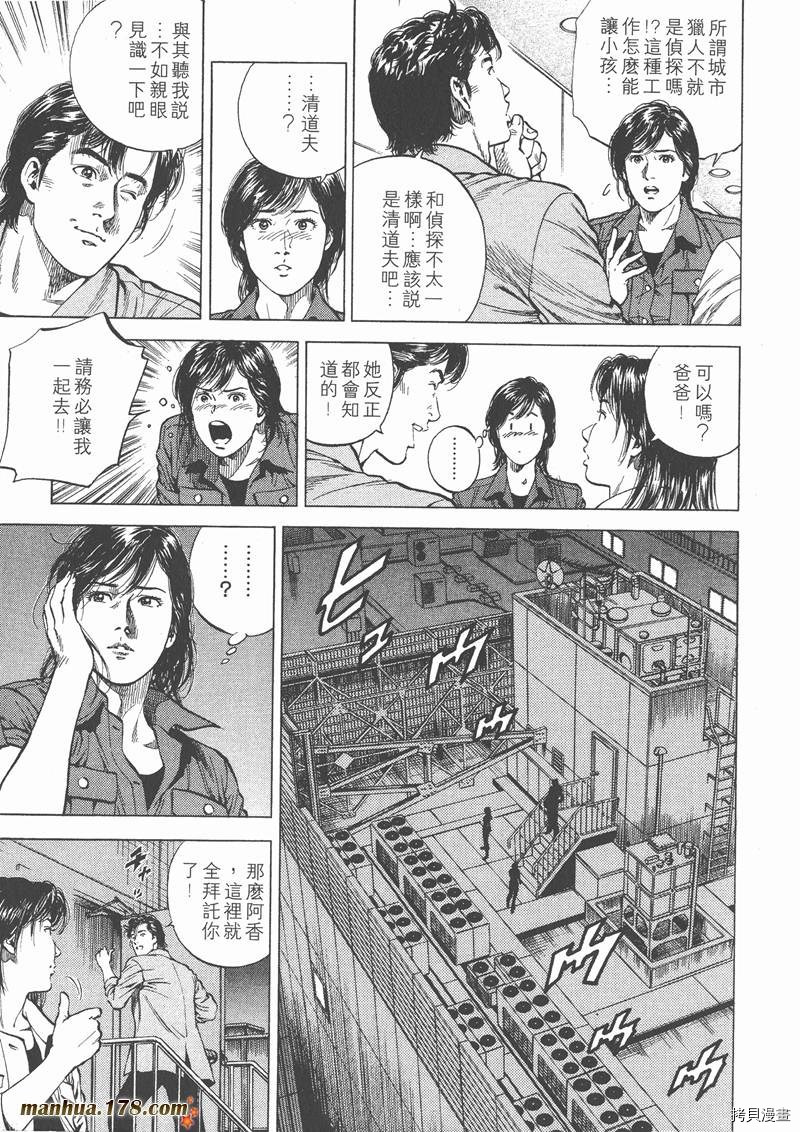 第10卷29