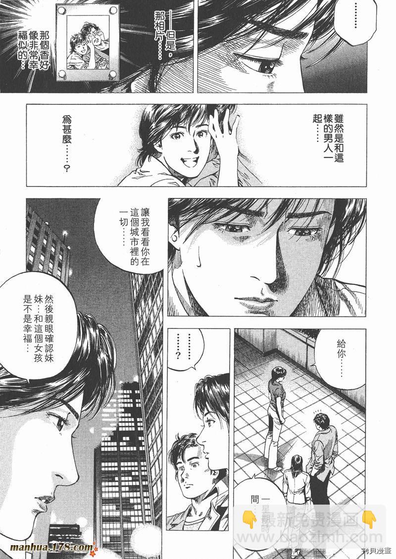 第10卷39