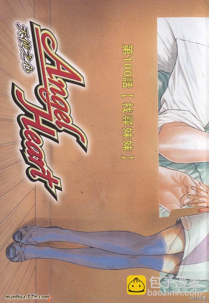 第10卷4