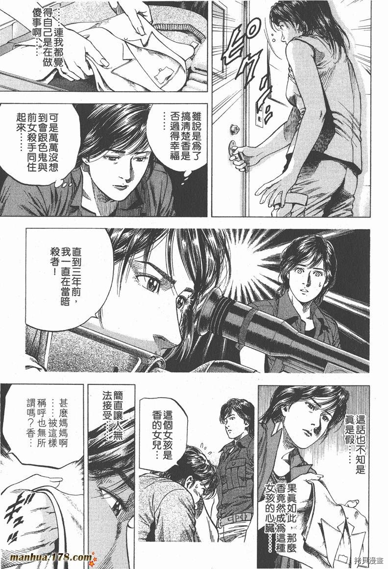 第10卷45