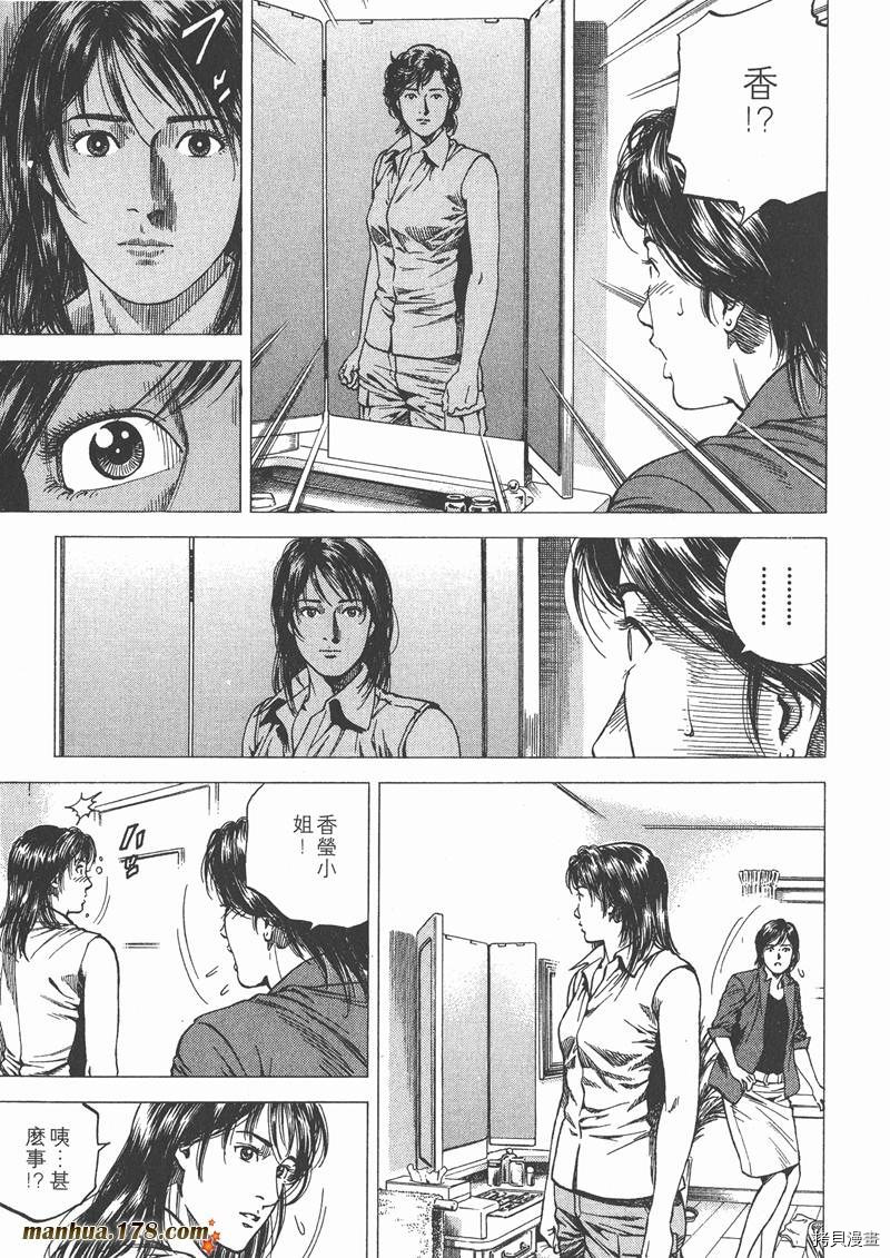 第10卷47