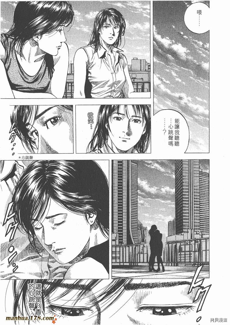 第10卷57