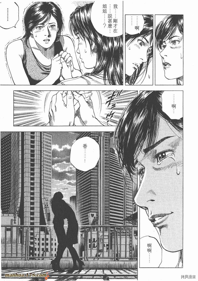 第10卷61