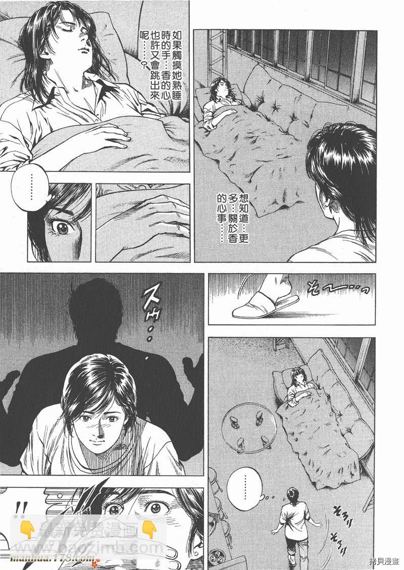 第10卷65
