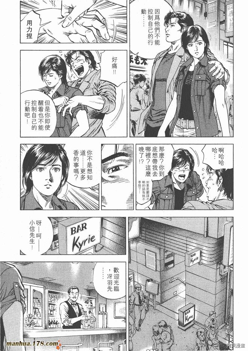 第10卷69